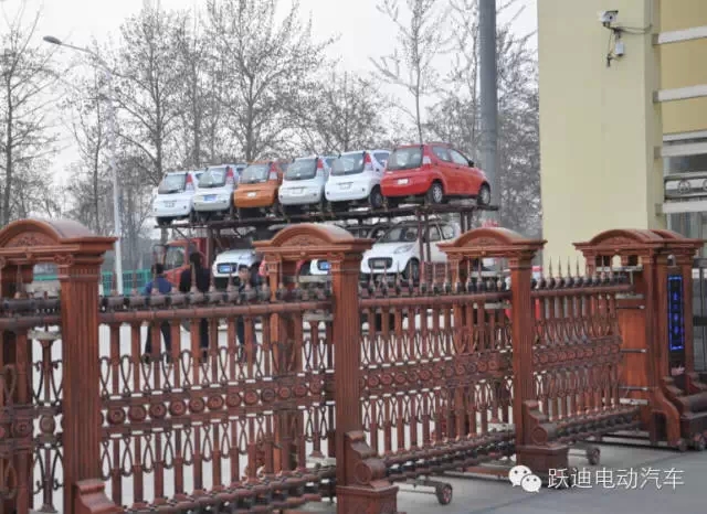 躍迪電動(dòng)汽車快速健康發(fā)展，裝車完畢發(fā)車江蘇。