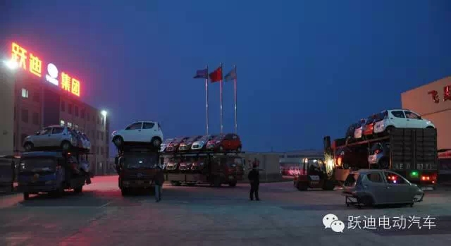 躍迪電動汽車發(fā)車徐州，為消費者提供更好駕乘感受