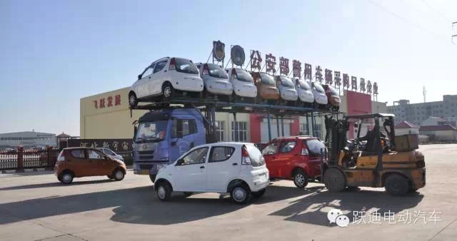 電動汽車、巡邏車