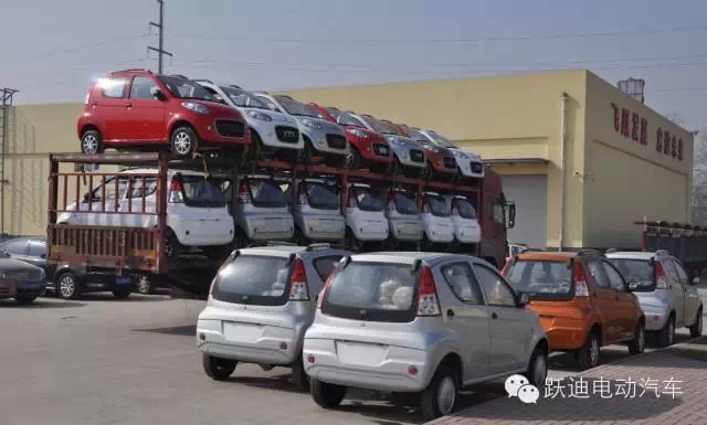 躍迪集團(tuán)打造親民躍迪電動(dòng)汽車，攜手共踐“美麗中國(guó)”