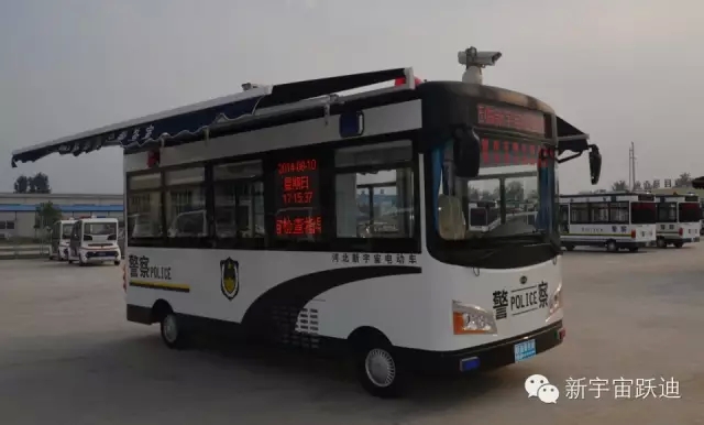 躍迪移動(dòng)警務(wù)室-維護(hù)社會(huì)治安秩序，樹立良好警風(fēng)