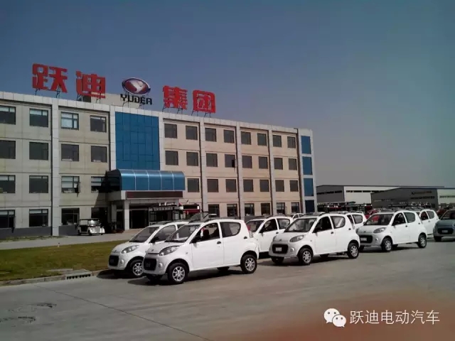京津冀一體化是新能源汽車發(fā)展機遇—小型純電動乘用車利國利民，符合國家戰(zhàn)略性新興產業(yè)發(fā)展要求