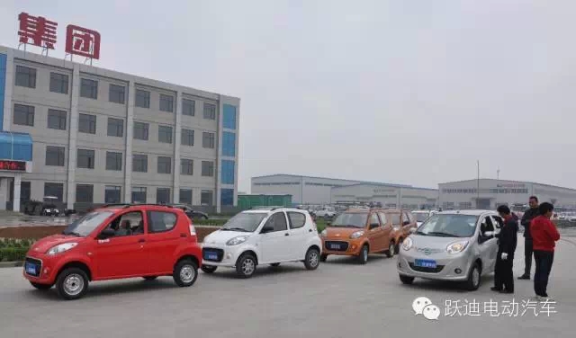 躍迪電動(dòng)汽車裝車完畢發(fā)往荊州，買躍迪電動(dòng)汽車可投保，解決您的后顧之憂！