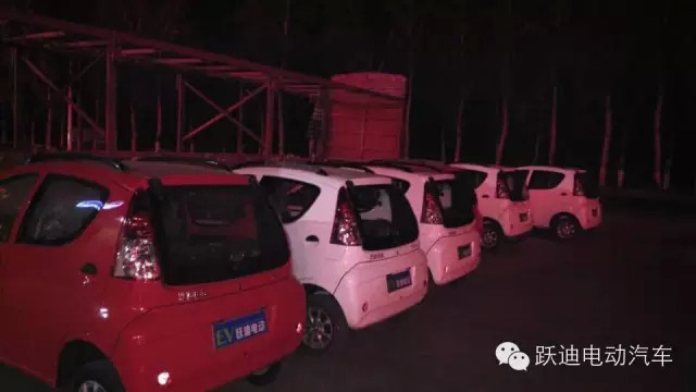 電動(dòng)汽車(chē)