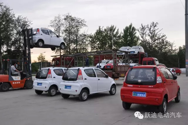 躍迪電動(dòng)汽車，總裝下線發(fā)車湖南