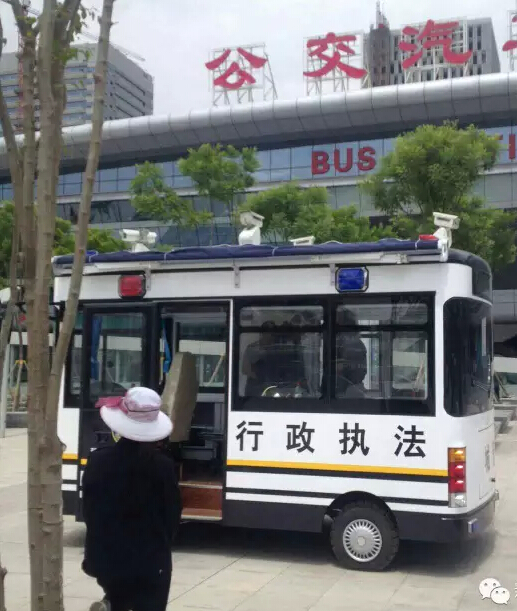 移動警務(wù)室,流動警務(wù)室,燃油移動警務(wù)室