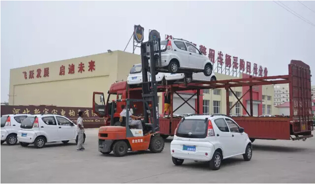 電動(dòng)汽車(chē),電動(dòng)轎車(chē),純電動(dòng)汽車(chē),電動(dòng)汽車(chē)價(jià)格