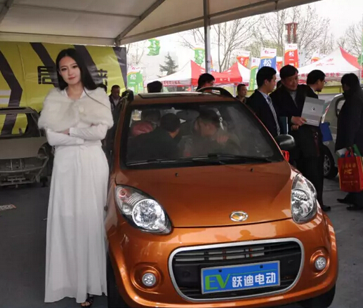 電動(dòng)汽車(chē),移動(dòng)警務(wù)室,電動(dòng)轎車(chē),流動(dòng)警務(wù)室,電動(dòng)巡邏車(chē),躍迪電動(dòng)汽車(chē),電動(dòng)汽車(chē)價(jià)格,河北新宇宙電動(dòng)車(chē)有限公司
