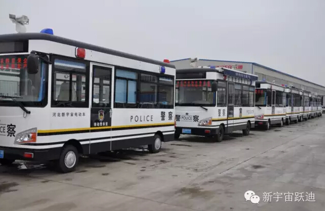 保定躍迪移動警務(wù)室批量發(fā)車，全方位零距離服務(wù)群眾