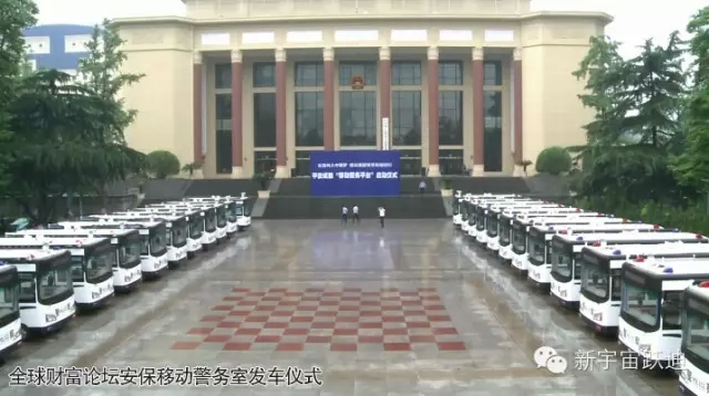 給躍迪投票—2015年度“十大最受關(guān)注特種裝備企業(yè)”評選終端對決已開戰(zhàn)！??！