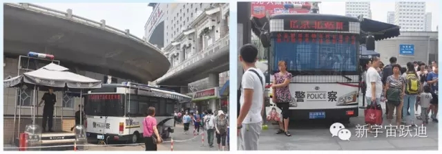 給躍迪投票—2015年度“十大最受關(guān)注特種裝備企業(yè)”評選終端對決已開戰(zhàn)！??！
