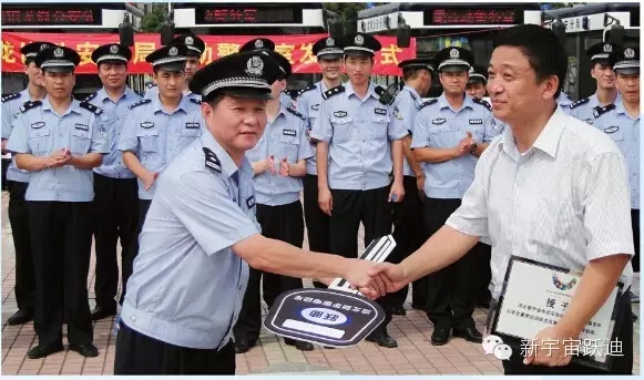 給躍迪投票—2015年度“十大最受關(guān)注特種裝備企業(yè)”評選終端對決已開戰(zhàn)?。?！