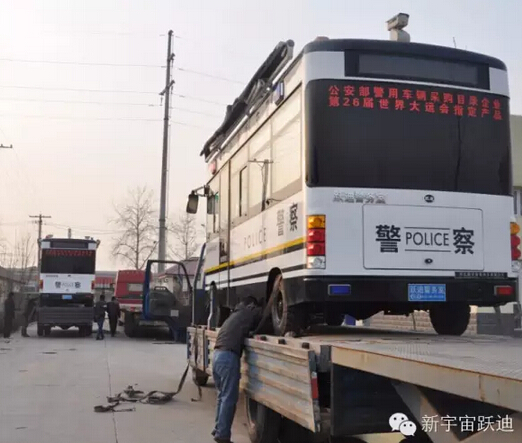 躍迪移動(dòng)警務(wù)室發(fā)車河北高速—全天候執(zhí)勤，確保人民安全