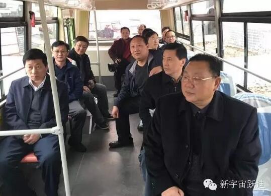 安慶市委常委、副市長華克思一行到躍迪集團旗下安慶安達爾汽車制造有限公司調(diào)研