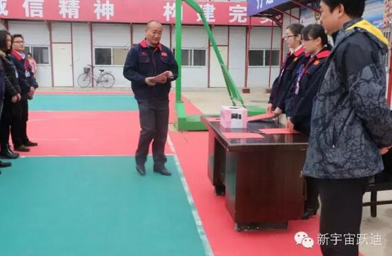 【躍迪之大愛】全體躍迪人為與病魔作斗爭的同仁獻上一份發(fā)自內(nèi)心的愛心捐款！—愛心點燃希望，真情傳遞溫暖！