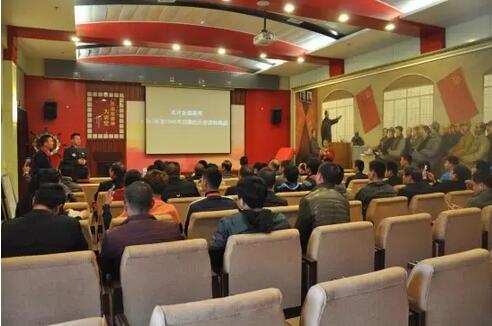 躍迪集團(tuán)2016年第一期全國(guó)經(jīng)銷(xiāo)商培訓(xùn)大會(huì)圓滿(mǎn)成功