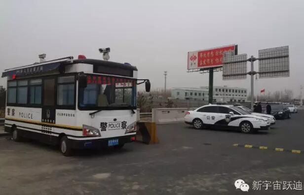 躍迪移動(dòng)警務(wù)室執(zhí)勤于涿州北站—確保人民安全