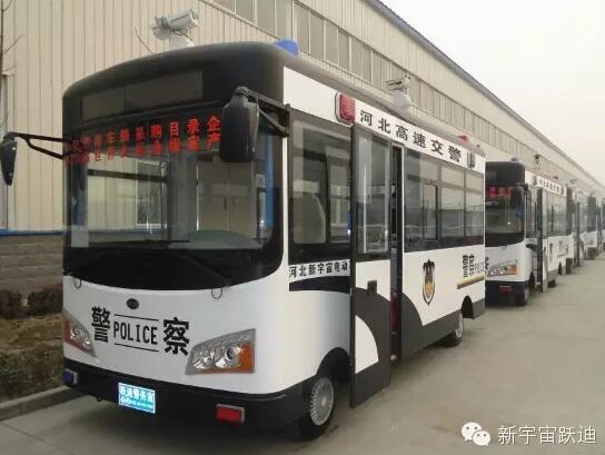 躍迪移動警務室批量發(fā)車河北高速公路各路段——為人民的安全保駕護航