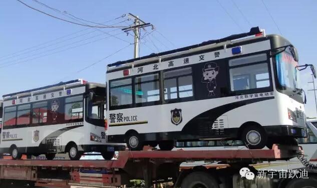 躍迪移動警務室批量發(fā)車河北高速公路各路段——為人民的安全保駕護航