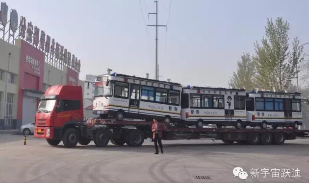 躍迪移動警務室批量發(fā)車河北高速公路各路段——為人民的安全保駕護航