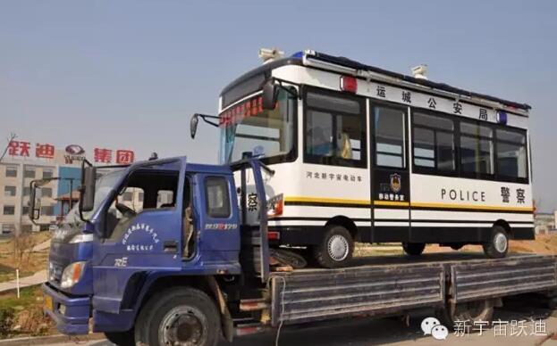 躍迪移動(dòng)警務(wù)室批量發(fā)車山西運(yùn)城——提供服務(wù)，打擊犯罪