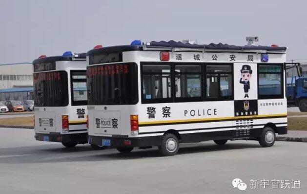 躍迪移動(dòng)警務(wù)室批量發(fā)車山西運(yùn)城——提供服務(wù)，打擊犯罪