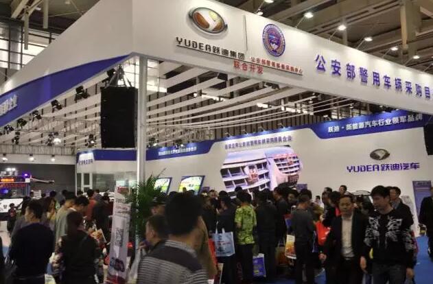 躍迪汽車強(qiáng)勢(shì)登錄南京新能源汽車展，引領(lǐng)行業(yè)發(fā)展新軌道