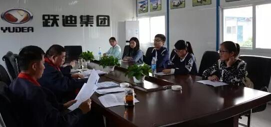 陜西躍迪新能源汽車有限公司與陜西商洛學(xué)院校企合作暨首屆春季招聘會(huì)成功舉辦
