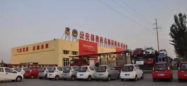 躍迪電動(dòng)汽車(chē)批量發(fā)車(chē)河南——躍迪電轎，軍工品質(zhì)