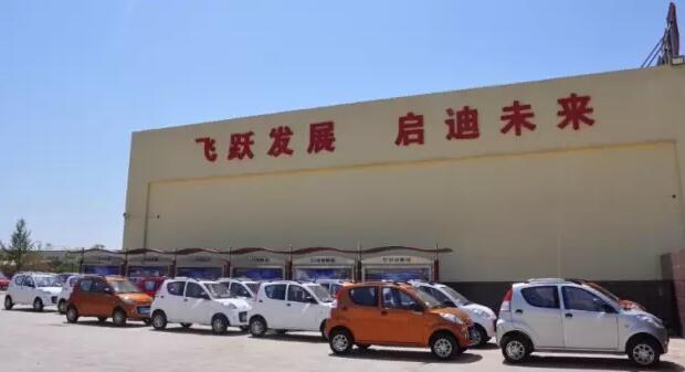 躍迪電動汽車批量發(fā)車四川——安全，節(jié)能，環(huán)保