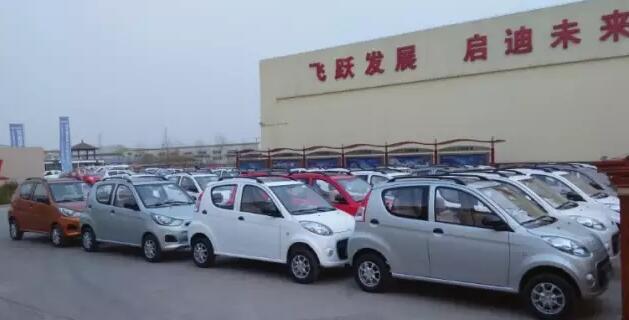 躍迪電動汽車批量發(fā)車邢臺——同呼吸，共行動