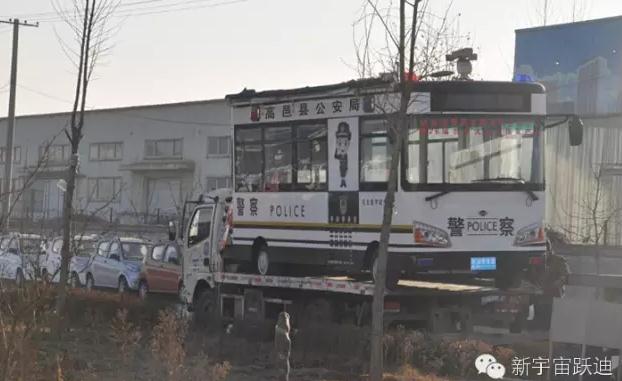 躍迪移動警務(wù)室發(fā)車高邑——方便群眾，確保安全