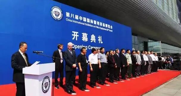 躍迪集團(tuán)攜旗下多款警務(wù)用車閃亮登陸第八屆中國國際警用裝備博覽會(huì)