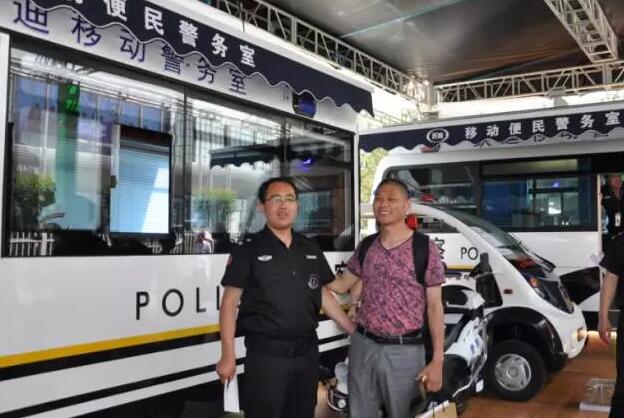 躍迪集團(tuán)攜旗下多款警務(wù)用車閃亮登陸第八屆中國國際警用裝備博覽會(huì)