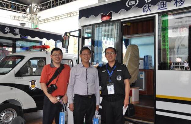 躍迪集團(tuán)攜旗下多款警務(wù)用車閃亮登陸第八屆中國國際警用裝備博覽會(huì)