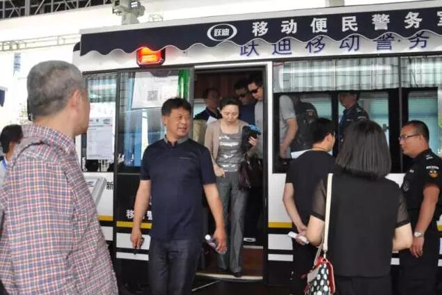 第八屆中國國際警用裝備博覽會現(xiàn)在進(jìn)行時，躍迪警務(wù)用車邀您見證警用裝備新技術(shù)！