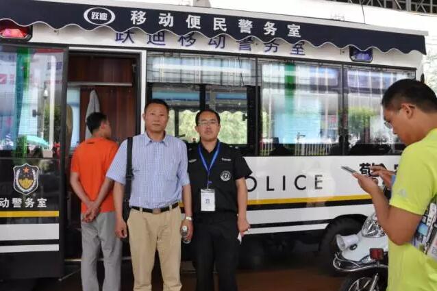 躍迪移動測速卡口、躍迪定制智能人臉識別成為本屆警用裝備博覽會焦點(diǎn)