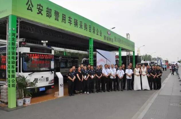 躍迪移動測速卡口、躍迪定制智能人臉識別成為本屆警用裝備博覽會焦點(diǎn)