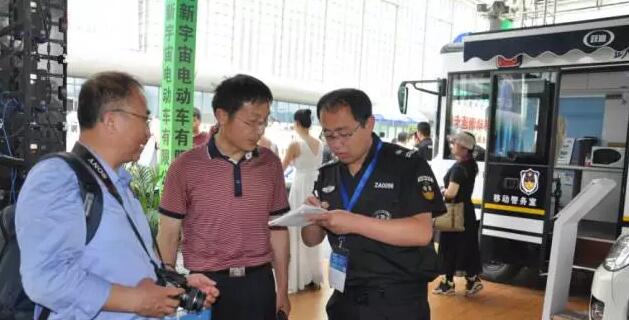 躍迪移動測速卡口、躍迪定制智能人臉識別成為本屆警用裝備博覽會焦點(diǎn)
