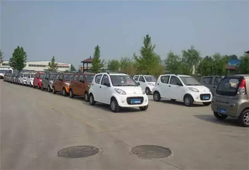 電動(dòng)汽車