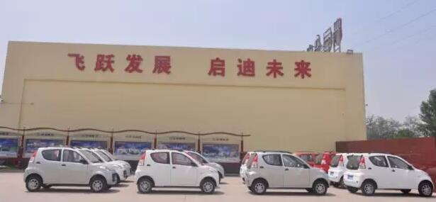 躍迪電動(dòng)汽車(chē)批量發(fā)車(chē)四川——綠色出行新選擇