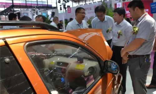 電動(dòng)汽車廠家