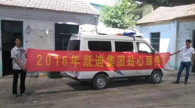 電動(dòng)巡邏車