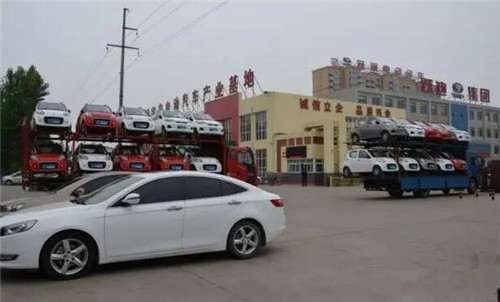 電動(dòng)汽車(chē)排名及價(jià)格