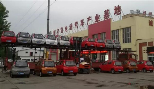 電動(dòng)轎車