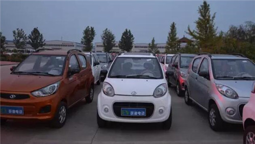 電動汽車