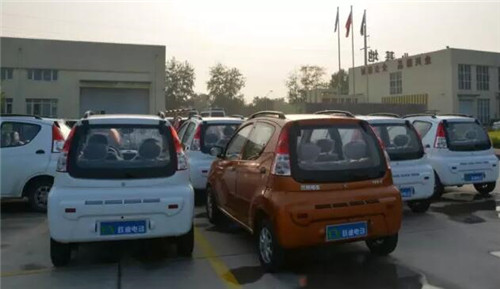 電動汽車