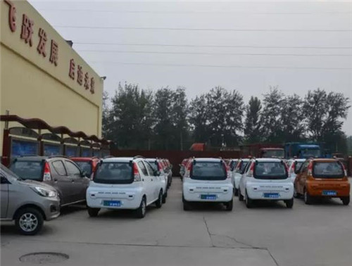 電動(dòng)汽車