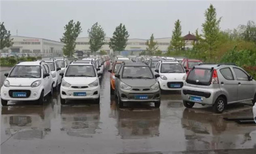 電動(dòng)汽車