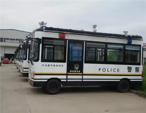 移動警務(wù)室